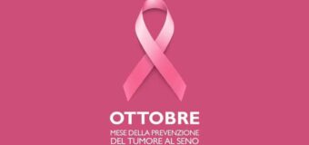 La Regione si colora di Rosa 2024 – Insieme per la Prevenzione del Tumore al Seno